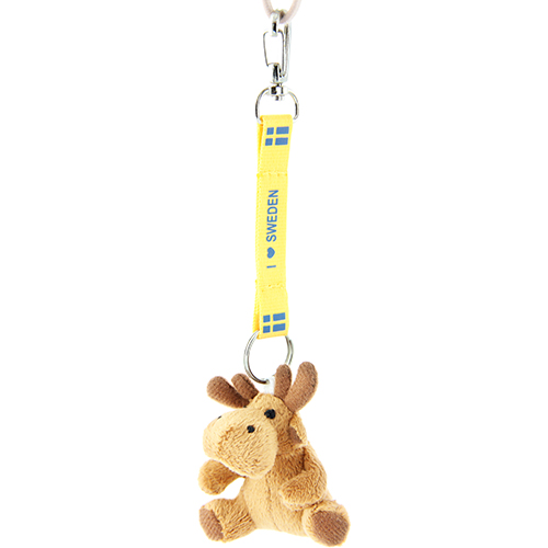 Nyckelring med mjukisdjur – praktisk och dekorativ accessoar